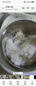 松下（Panasonic）【國家補貼】Xtra零零煲青春版電飯煲0涂層4-5人家用無(wú)涂層電飯鍋不銹鋼內膽煮飯4升容量SR-DKS151 曬單實(shí)拍圖