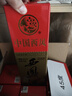西鳳酒【酒廠(chǎng)直營(yíng)正品保障】綠瓶 鳳香型 白酒禮盒 中秋禮品中秋送禮 45度 500mL 6盒 整箱裝 曬單實(shí)拍圖