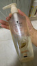 施華蔻（Schwarzkopf）新多效修護洗發(fā)露400ml+120ml洗護旅行裝 柔順滋養洗發(fā)水 洗頭膏 曬單實(shí)拍圖