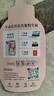 bibi新皇家奢柔系列嬰兒拉拉褲透氣新生兒寶寶尿不濕夜用安睡超薄柔軟 拉拉褲XXL碼16片 曬單實拍圖