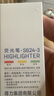 得力(deli)彩色熒光筆小包裝 學(xué)生文具考試復習重點(diǎn)記號筆馬克筆筆記手帳繪畫(huà) 3支/盒S624-3 曬單實(shí)拍圖