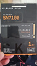 西部數據（WD）SSD固態(tài)硬盤(pán)M.2接口 SN7100 PCIe4.0 筆記本臺式機固態(tài)硬盤(pán) AI電腦配件 SN7100 1TB 曬單實(shí)拍圖