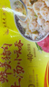 灣仔碼頭上湯小云吞鮮美豬肉小餛飩云吞生鮮早餐速食600g*2 150只 曬單實(shí)拍圖