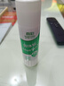 PVA固體膠高粘度學(xué)生辦公膠水棒膠棒固體膠大號膠水兒童幼兒園手工強力學(xué)生用固體膠棒高粘度 固體膠36克【1支】 曬單實(shí)拍圖