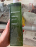 璦露德瑪蘆薈膠原液460ml 修護滋養護膚補水保濕曬后舒緩蘆薈凝膠爽膚水 曬單實(shí)拍圖
