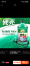 龜牌（Turtle Wax）硬殼防凍玻璃水-25°汽車(chē)強力去油膜去污雨刮水四季通用2L*6瓶 曬單實(shí)拍圖