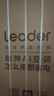 統帥（Leader）海爾智家出品 3匹超一級能效 AI超省電新品 客廳立式變頻空調柜機KFR-72LW/LA1-1國家補貼以舊換新 曬單實(shí)拍圖