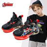 迪士尼童鞋男童炫酷潮流籃球鞋春秋漫威美隊運動(dòng)鞋DM2663A 黑色 27碼  曬單實(shí)拍圖