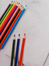創(chuàng  )京懿選48色無(wú)木彩色鉛筆繪畫(huà)學(xué)生用入門(mén)手繪12色24色36色水溶性?xún)和W(xué)生美術(shù)素描畫(huà)畫(huà)筆彩鉛幼兒園初學(xué) 可擦48色贈卷筆 曬單實(shí)拍圖