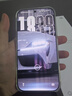 小米（MI）Xiaomi 17 Pro 6.3英寸小尺寸旗艦手機 徠卡5倍光學(xué)變焦 超窄四等邊 6300mAh大電池 小米手機17pro 白色 12GB+512GB 曬單實(shí)拍圖