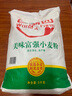 香滿(mǎn)園 面粉 中筋粉 美味富強小麥粉 10斤 包子餃子饅頭餅手搟面 曬單實(shí)拍圖
