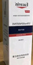 優(yōu)色林（Eucerin）舒安霜50ml舒緩敏感肌護膚乳液面霜護膚品生日禮物熱門(mén)商品雙十一 曬單實(shí)拍圖