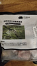 京東跑山豬國產(chǎn)黑豬肋排800g 冷凍免切黑豬排骨豬肋骨豬肋條 京東生鮮黑豬肉 曬單實(shí)拍圖