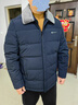 JASONWOOD【堅持我的】高端品牌羽絨服男士2025冬季新款中年爸爸款商務(wù)男裝 上青色【現貨速達】 XL 180/XL 曬單實(shí)拍圖