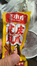 王小鹵虎皮鳳爪 楊冪推薦 楊冪同款 鹵香味210g 雞爪 鹵雞爪 休閑零食  曬單實(shí)拍圖