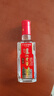 瀘州老窖特曲  老字號 52度 /38度 100ml 小酒版 濃香型白酒 自飲小酌 52度 100ml*1瓶 曬單實(shí)拍圖