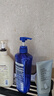 水之密語(yǔ)（AQUAIR）凈潤臻養(倍潤型)洗發(fā)水600ml+護發(fā)素600ml修護滋養套裝 曬單實(shí)拍圖