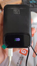 3c認證充電寶20000毫安自帶線(xiàn)120W超級快充小巧便攜可上飛機移動(dòng)電源適用華為蘋(píng)果 升級版|超級快充120W|提速3999% 1萬(wàn)毫安|真實(shí)標假一賠三 曬單實(shí)拍圖