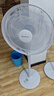 艾美特（AIRMATE）電風(fēng)扇七葉家用大風(fēng)量落地扇空氣循環(huán)搖頭電扇臺式輕音節能柔風(fēng)小風(fēng)扇遙控定時(shí)落地風(fēng)扇 FS35-R89 曬單實(shí)拍圖