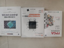 數字電路設計與驗證快速入門(mén)：Verilog+SystemVerilog/計算機技術(shù)開(kāi)發(fā)與應用叢書(shū) 曬單實(shí)拍圖