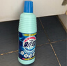 花王（KAO）漂白劑白色衣物600ml 漂白水洗白神器去黃增白去污漬白衣服還原劑 曬單實(shí)拍圖
