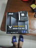 華碩TUF GAMING B860M-PLUS WIFI重炮手主板 支持 CPU 245KF/230/225 (Intel B860/LGA 1851） 曬單實(shí)拍圖
