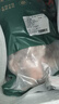 卓宸 澳洲羔羊原切帶骨肉塊1.5kg*2羊肉羊蝎子脊骨臀骨脖骨 源頭直發(fā) 曬單實(shí)拍圖