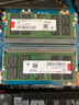 聯(lián)想（Lenovo）16GB DDR4 3200 臺式機內存條   曬單實(shí)拍圖