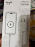 蘋(píng)果充電器充電線(xiàn)氮化鎵原裝30W快充線(xiàn)PD套裝iPhone14ProMax13 15 16手機12正品充電頭數據線(xiàn) 【適配蘋(píng)果8-14】30W快充頭+閃充線(xiàn)丨1米套裝 3C+PD雙認證丨安全不傷機 曬單實(shí)拍圖