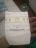 babycare皇室獅子王國弱酸紙尿褲新生兒NB68片(<5kg)嬰兒尿不濕親膚 曬單實(shí)拍圖