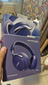 BoseQuietComfort 消噪耳機 Ultra II 午夜羅蘭 頭戴式無(wú)線(xiàn)藍牙降噪 全新影院模式 曬單實(shí)拍圖