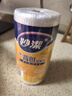 妙潔 背心式厚實(shí)保鮮袋 中號480只 食品級加厚手提 曬單實(shí)拍圖