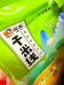 宛禾 南陽(yáng)風(fēng)味細米線(xiàn)水煮方便速食粉絲干米線(xiàn)家庭裝 【4斤裝】細米線(xiàn)2kg/袋 曬單實(shí)拍圖