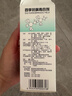 海天 四季抗病毒合劑口服液120ml 感冒咳嗽 清熱解毒 消炎退燒藥 解熱鎮痛 流感藥 病毒性感冒藥 家庭常備藥 曬單實(shí)拍圖