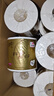 清風(fēng)【李昀銳同款】有芯卷紙?jiān)窘鹧b 4層加厚180克*27卷 衛(wèi)生紙 整箱 曬單實(shí)拍圖