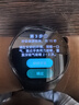 HUAWEI WATCH 5 46mm基礎款深錆色不銹鋼表殼蒼穹黑氟橡膠表帶首創(chuàng  )X-TAP智感窗鴻蒙AI腕上小藝eSIM通信 曬單實(shí)拍圖