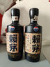 賴(lài)茅傳承 醬香型白酒 23-25年份隨機發(fā) 53度 500mL 2瓶 傳承藍 兩瓶裝 曬單實(shí)拍圖