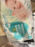 幫寶適【夏天超薄透氣】清新幫透氧Pro新生兒紙尿褲NB66片 尿片尿不濕 曬單實(shí)拍圖