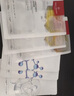 1號會(huì )員店（One's Member） 京東自有品牌 玻尿酸面膜 補水保濕舒緩  1盒5片 中秋送禮 曬單實(shí)拍圖