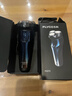 飛科（FLYCO）剃須刀 男士智能全身水洗充電式電動(dòng)胡須刀 旅行便攜男生生日禮物 FS373【彈出式鬢角刀，續(xù)航45天】 曬單實(shí)拍圖