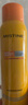 Mistine蜜絲婷防曬噴霧霜小黃噴100ml*2戶外高倍防水防汗學(xué)生軍訓(xùn)男女 曬單實(shí)拍圖