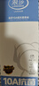 浪莎襪子男 純棉抗菌中筒男襪全棉吸汗透氣男士商務(wù)休閑棉襪禮盒5雙 曬單實(shí)拍圖