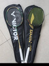 李寧（LI-NING）羽毛球拍雷霆小鋼炮超輕白色全碳素進攻型單拍4U已拉線AYPT311-4 曬單實拍圖