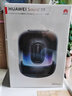 華為Sound X4韻律黑藍牙音箱家用桌面電腦音響無線立體聲高保真智能音響禮物 適配Vision 5 Pro 曬單實拍圖