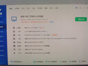 影馳 Intel i5 14600KF/14700KF/RTX5060TI/5070TI 電競直播暢玩三角洲游戲組裝電腦DIY全套主機 配置三 14600KF+RTX5060TI 16G 曬單實(shí)拍圖
