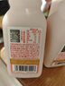 味全 萌蘭聯(lián)名草莓牛奶飲品240ml*4 拉松草莓營(yíng)養(yǎng)早餐奶低溫牛奶 曬單實(shí)拍圖