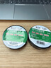 公牛（BULL）電工膠布GN-ET6電氣pvc絕緣膠帶阻燃防水膠布耐高溫 9米黑色 2卷 曬單實(shí)拍圖