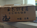 云南野生新鮮黑松露特級禮盒裝 Black Truffle塊菌高端食材蘑菇 黑松露3-4cm500g【茶色】 曬單實(shí)拍圖