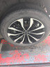 固鉑輪胎Cooper Zeon C7 235/50R18 97V榮威RX5 MAX原配 曬單實(shí)拍圖