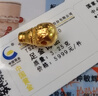 中國黃金（CHINA GOLD）黃財(cái)神鴻運(yùn)招財(cái)時尚手鏈女白水晶足金手串紀(jì)念日生日禮物送女朋友 三通葫蘆白水晶手串【計(jì)價/定制產(chǎn)品】 曬單實(shí)拍圖